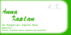 anna kaplan business card